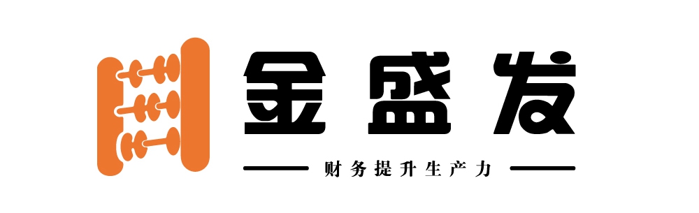 金盛发企业管理